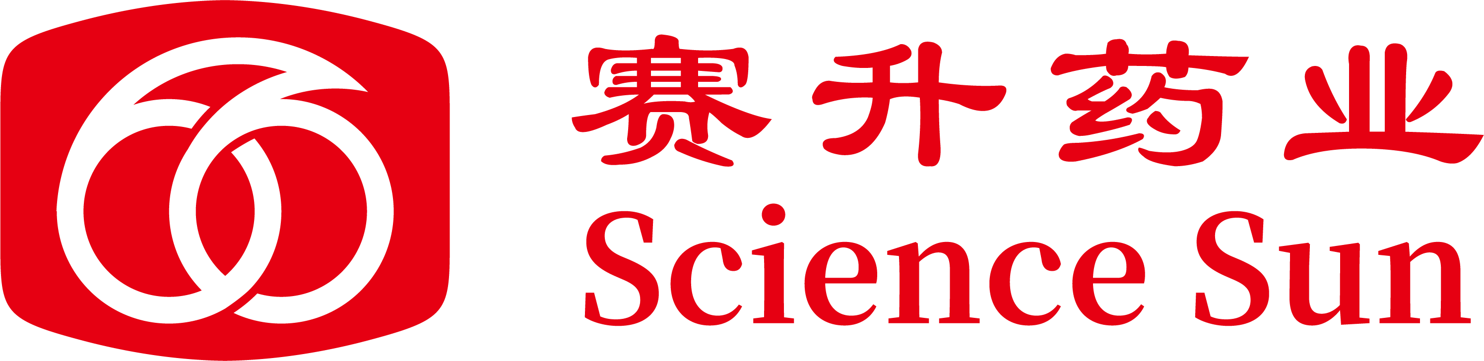 88858cc永利藥業(yè)